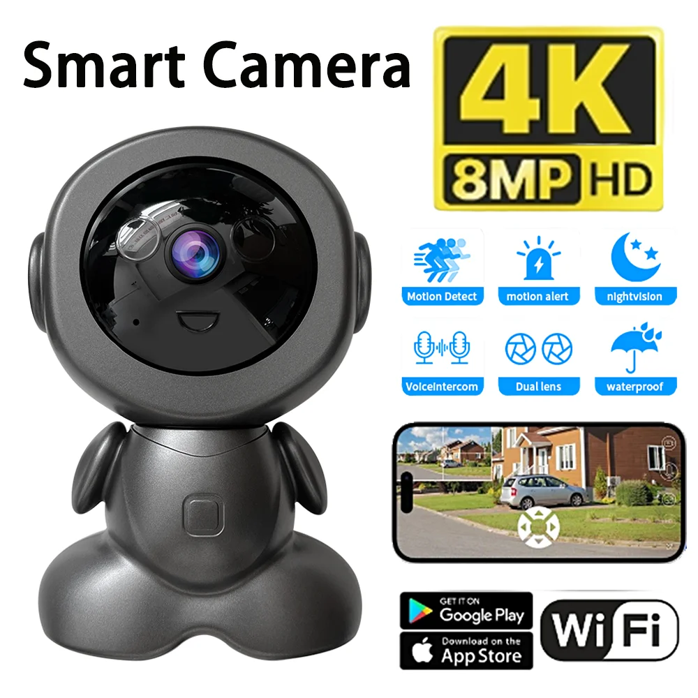 【BY02-2MP】V380 Indoor Robot 2MP Built-in Antenna Wifi Baby Shaking Smart Home Camera