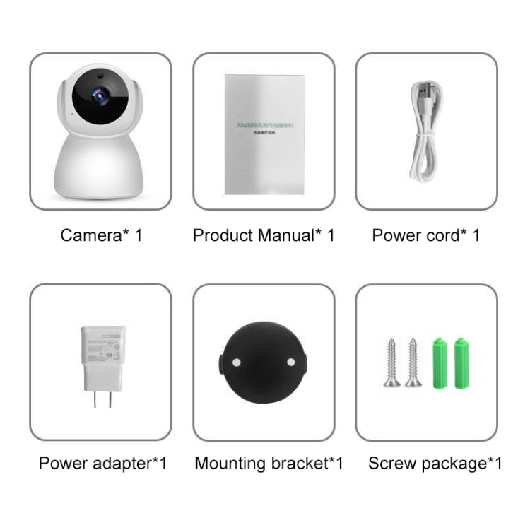 【B3S62】Smart Home Powred Wifi Camera -V380 Pro