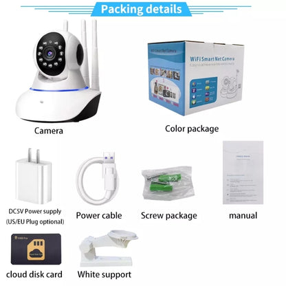 【B72-3MP】3 Antenna Network Camera